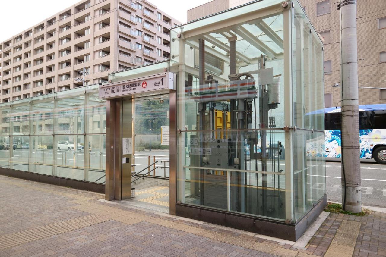 Usaginonedoko Kyoto Ngoại thất bức ảnh