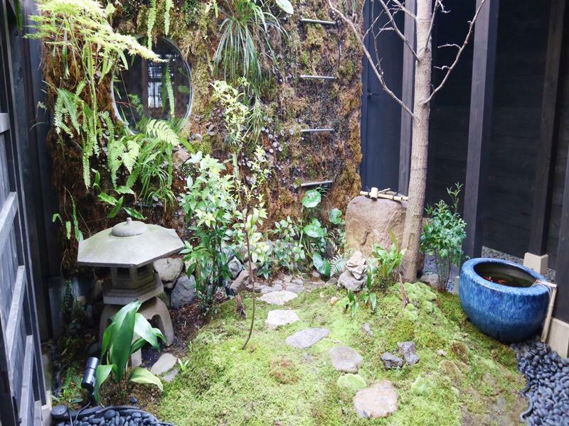 Usaginonedoko Kyoto Ngoại thất bức ảnh